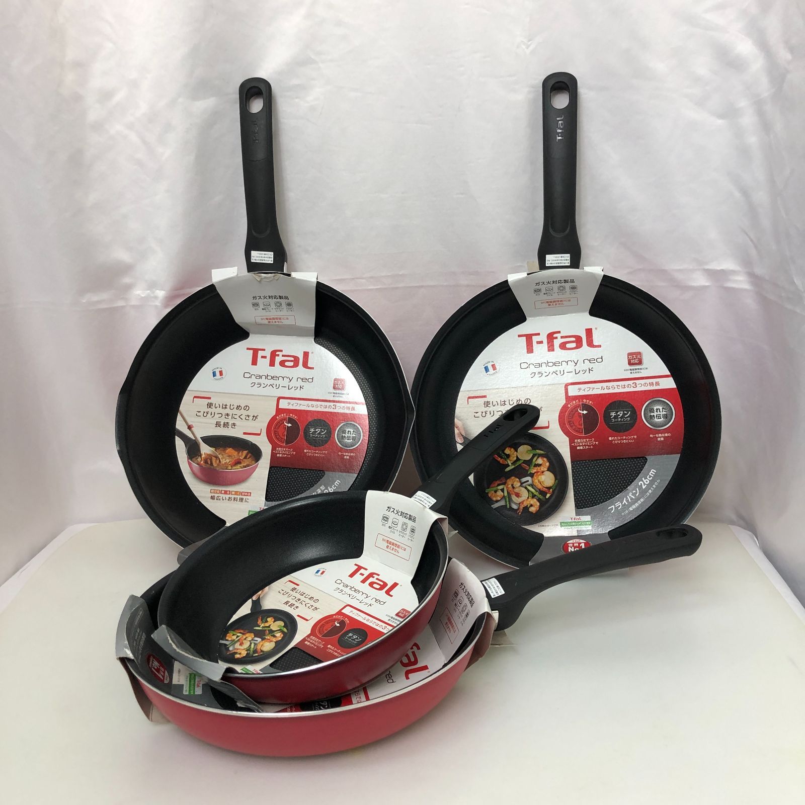 T-fal フライパン×3-マルチパン×1 4点セット SGAW10-8872