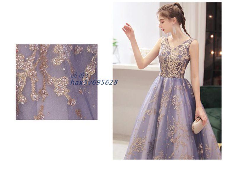 スパンロングドレス 発表会ドレス