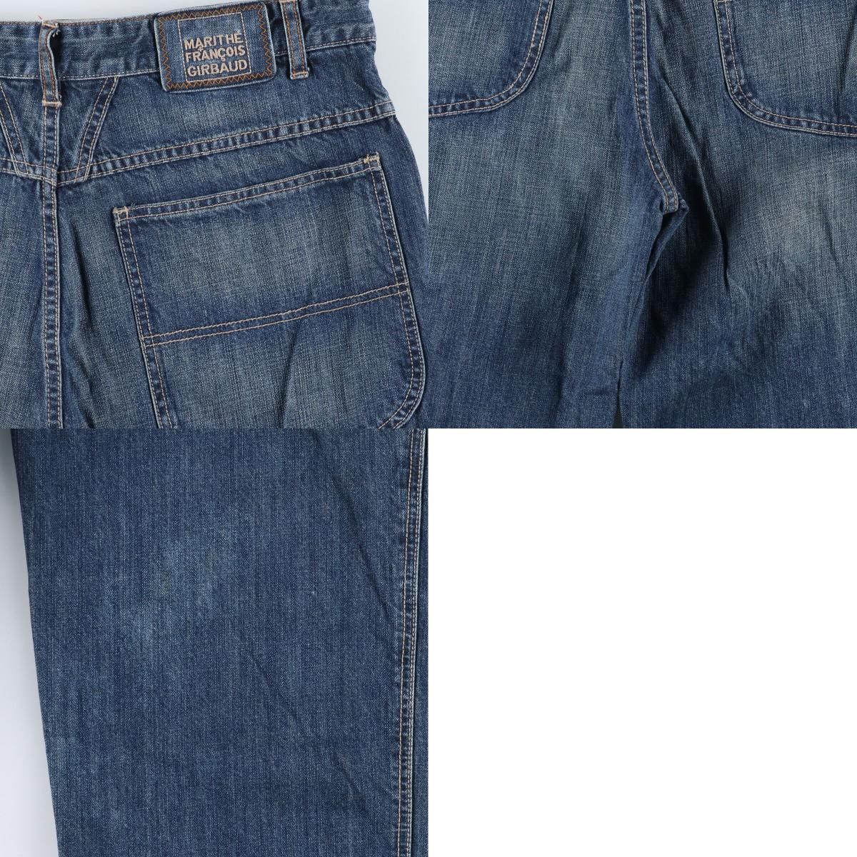 古着 マリテフランソワジルボー MARITHE FRANCOIS GIRBAUD デニム
