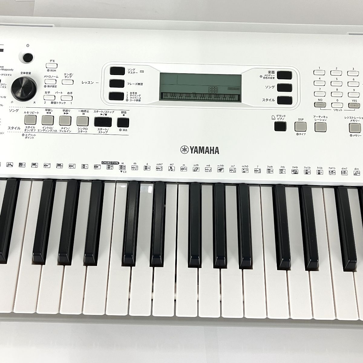 【動作保証】YAMAHA EZ-300 電子キーボード 61鍵盤 2023年製 中古 良好 Y8996120