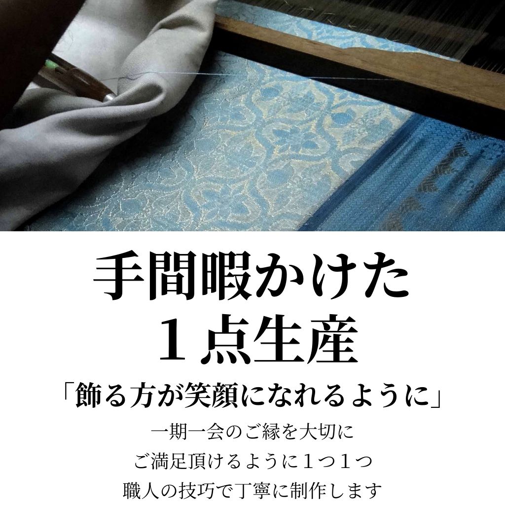 KIMONO SILK ART 【色彩桜】SHIKISAI-SAKURA 額装 絹 インテリア