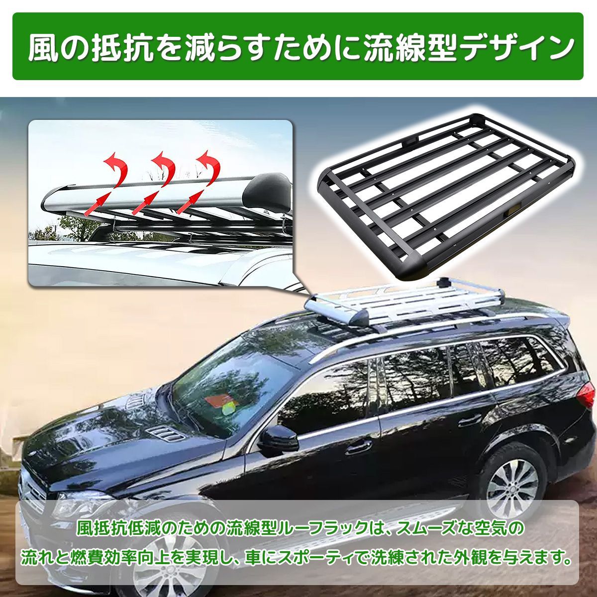 めい 車のルーフラック荷物ラック と互換性がある BMW X5 F15 2014 2015