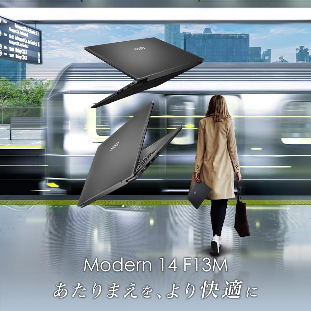 14型