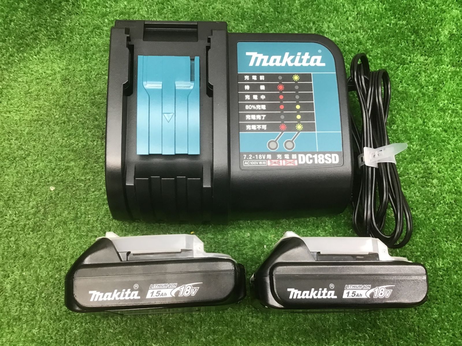 マキタmakita□18vコードレスインパクトドライバー TD146DSHX□軽量バッテリー□アクトツール富山店♪A