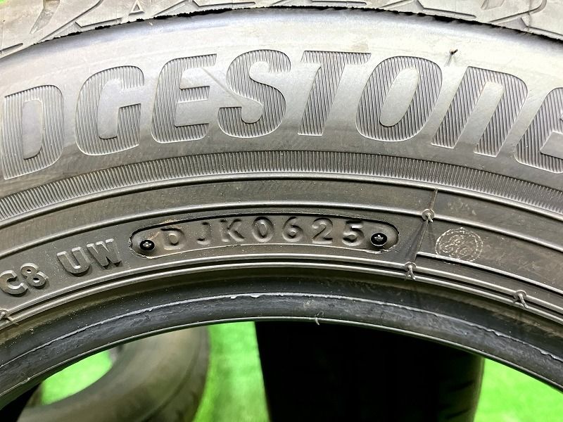 サマー ブリヂストン