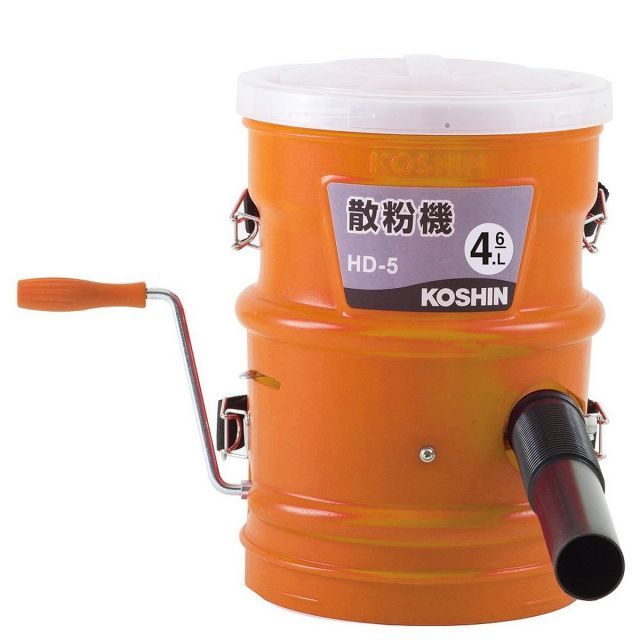 散粉機 工進 手回し式 HD-5 KOSHIN 肥料散布器 散粒機