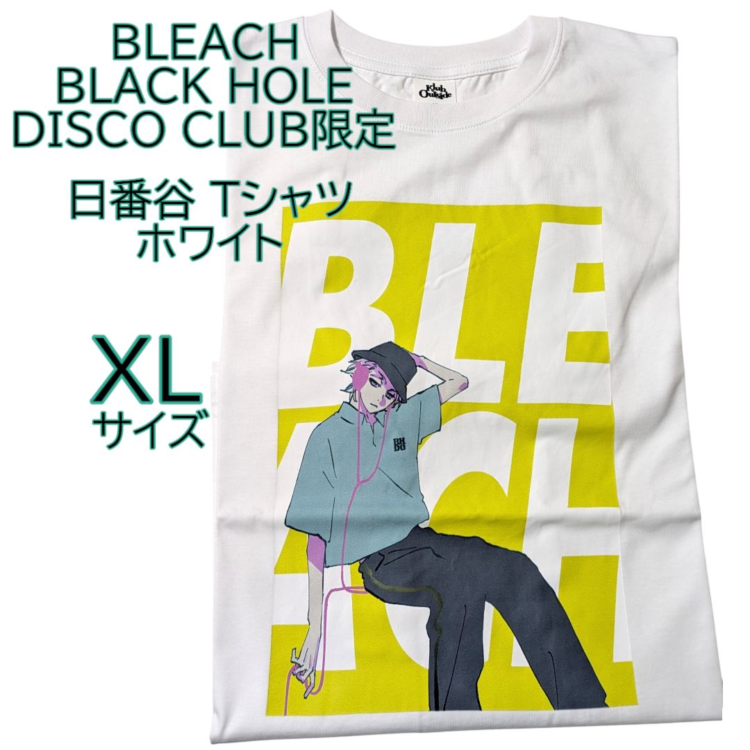 BLACK HOLE DISCO CLUB 日番谷冬獅郎