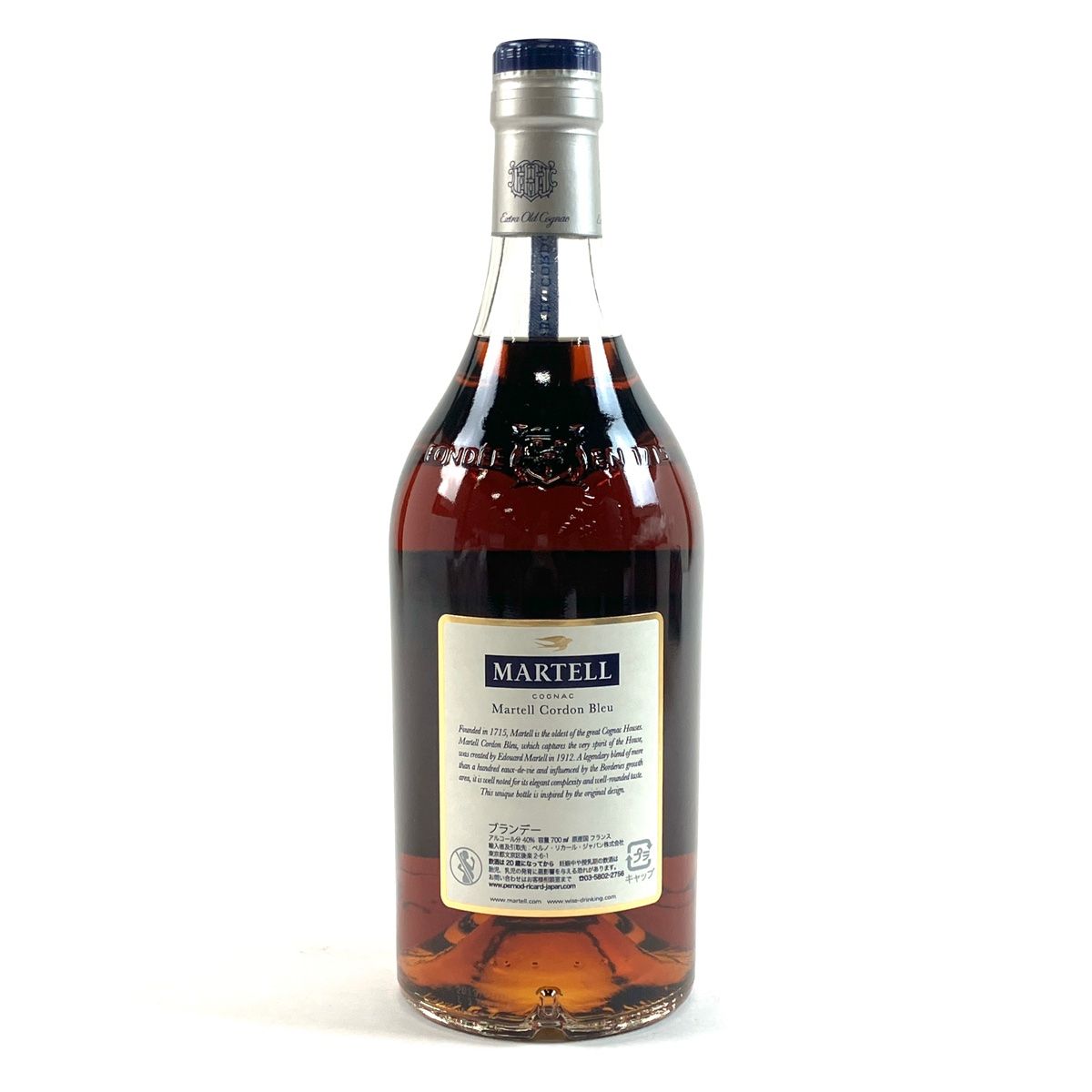 【古酒】MARTELL Cordon Bleu リキュールコニャック 700ml Martell Cognac Cordon Bleu 1979 - Inescapable Bottle