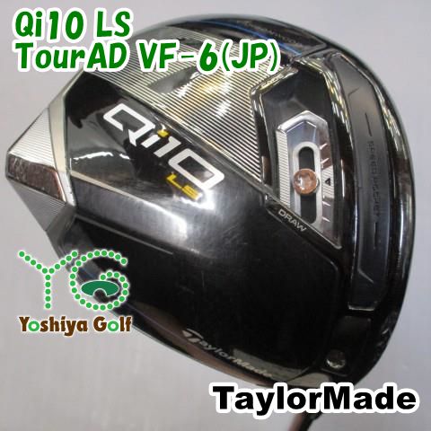 ドライバー テーラーメイド Qi10 LS|TourAD VF-6 JP |S|9 125700
