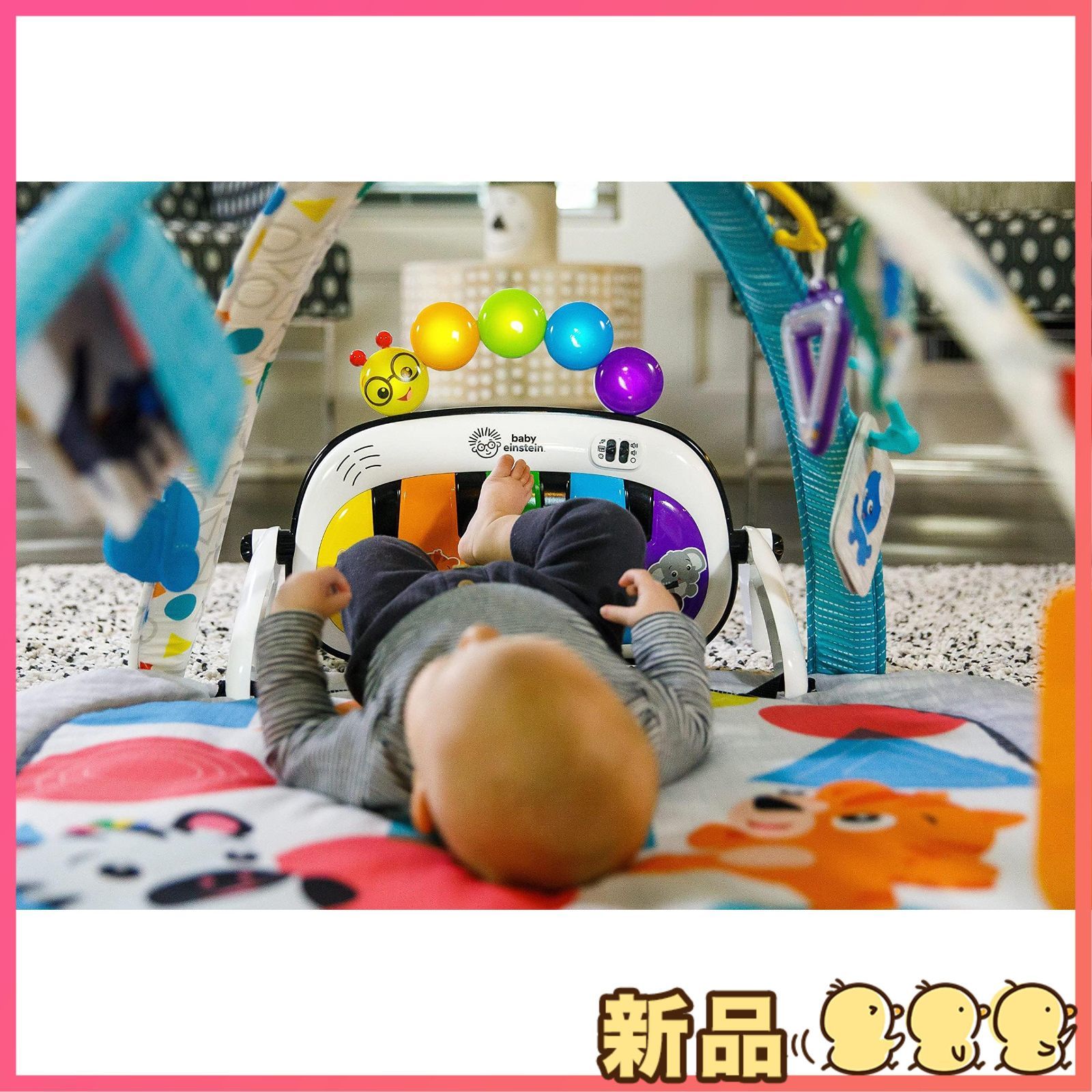 ☆新品☆キッズツージャパン(Kids II Japan) Baby Einstein