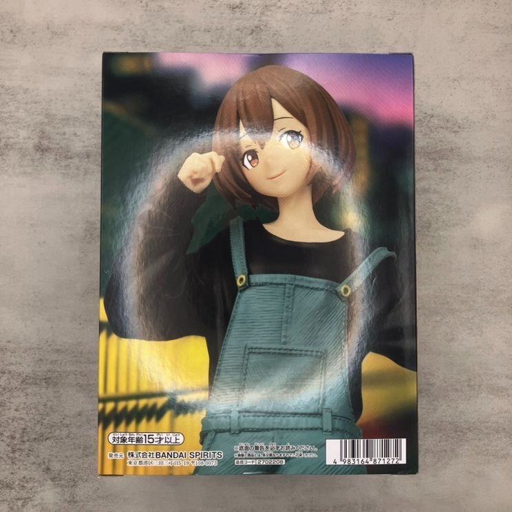 光月まひる(こうづきまひる) 夜のクラゲは泳げない フィギュア プライズ バンプレスト/HB28394