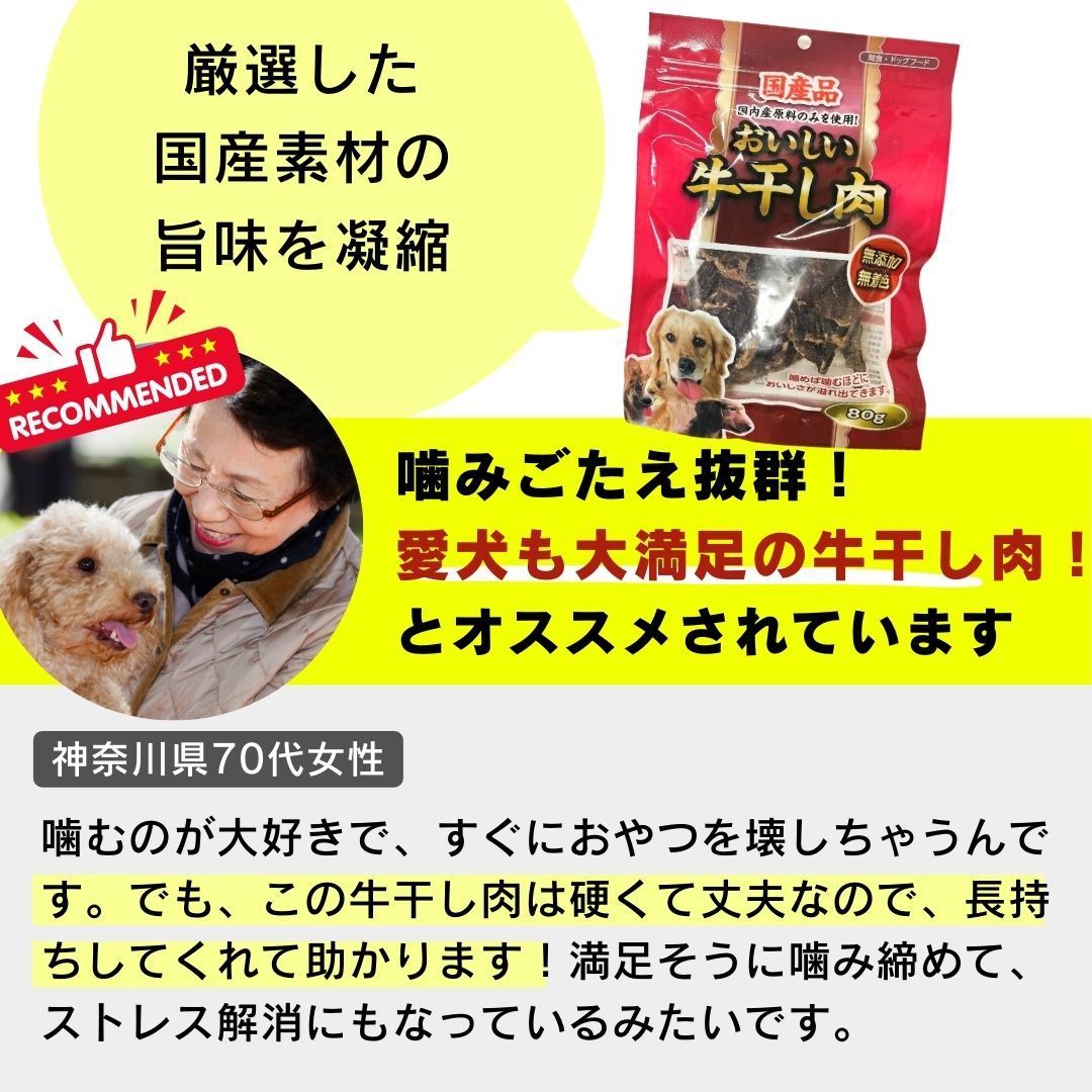 歯磨き 大容量