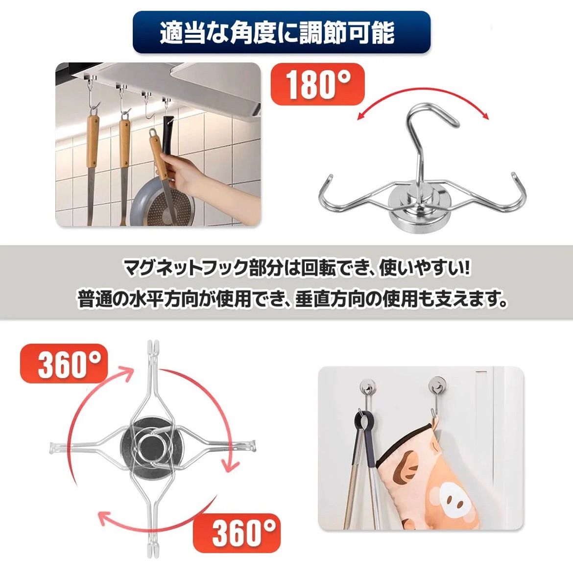 新作 マグネットフック 超磁力 マグネットリング 直径32mm 耐荷重垂直 