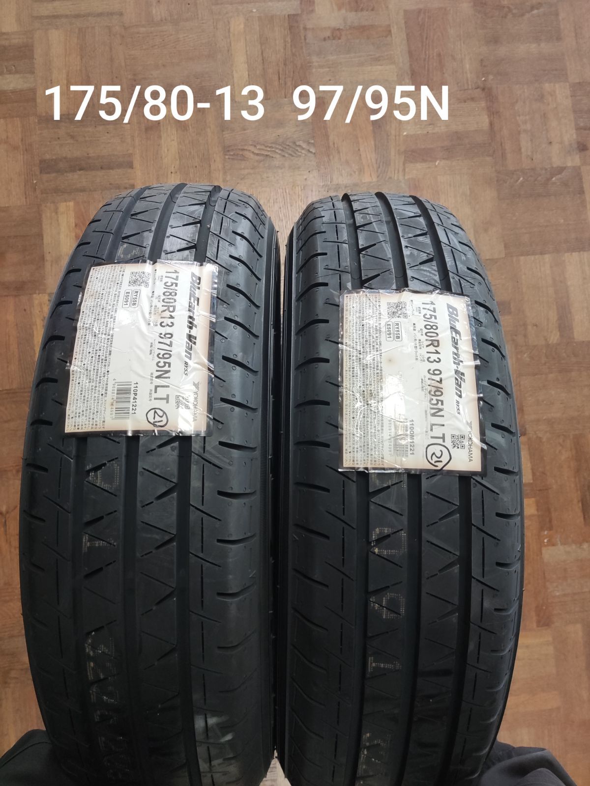 175|80-13 97|95N RY55