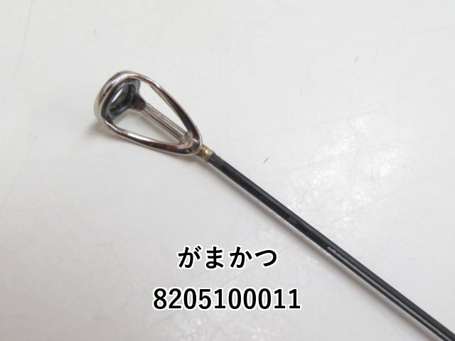  がまかつ がま磯 エリネス 15-50 03- 磯竿 ロッド