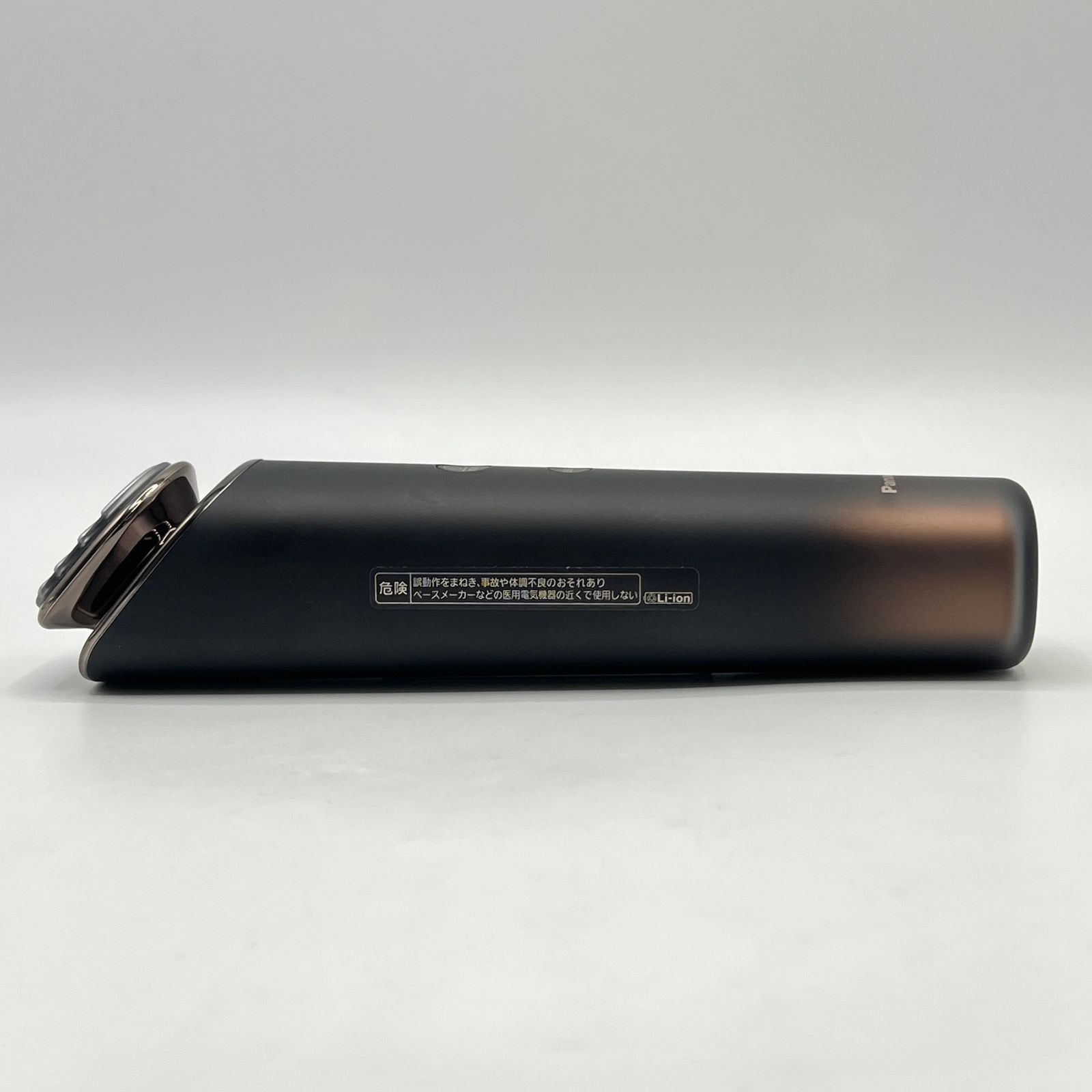 美品】パナソニック バイタリフト RF EX EH-SR86-T ブラウン 