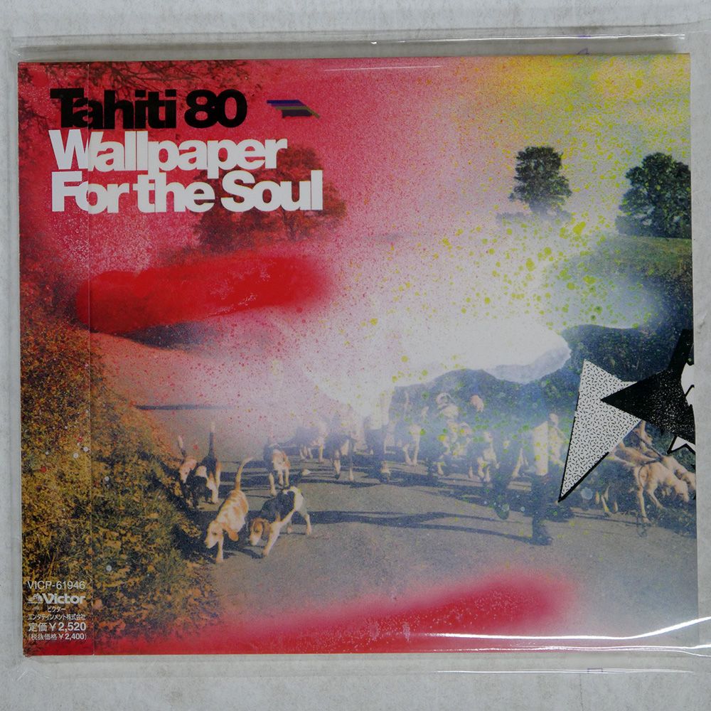 Tahiti80 Wallpaper for the soul  LP レコード Tahiti 80 – Wallpaper For The Soul – 2 x Vinyl (LP, Album