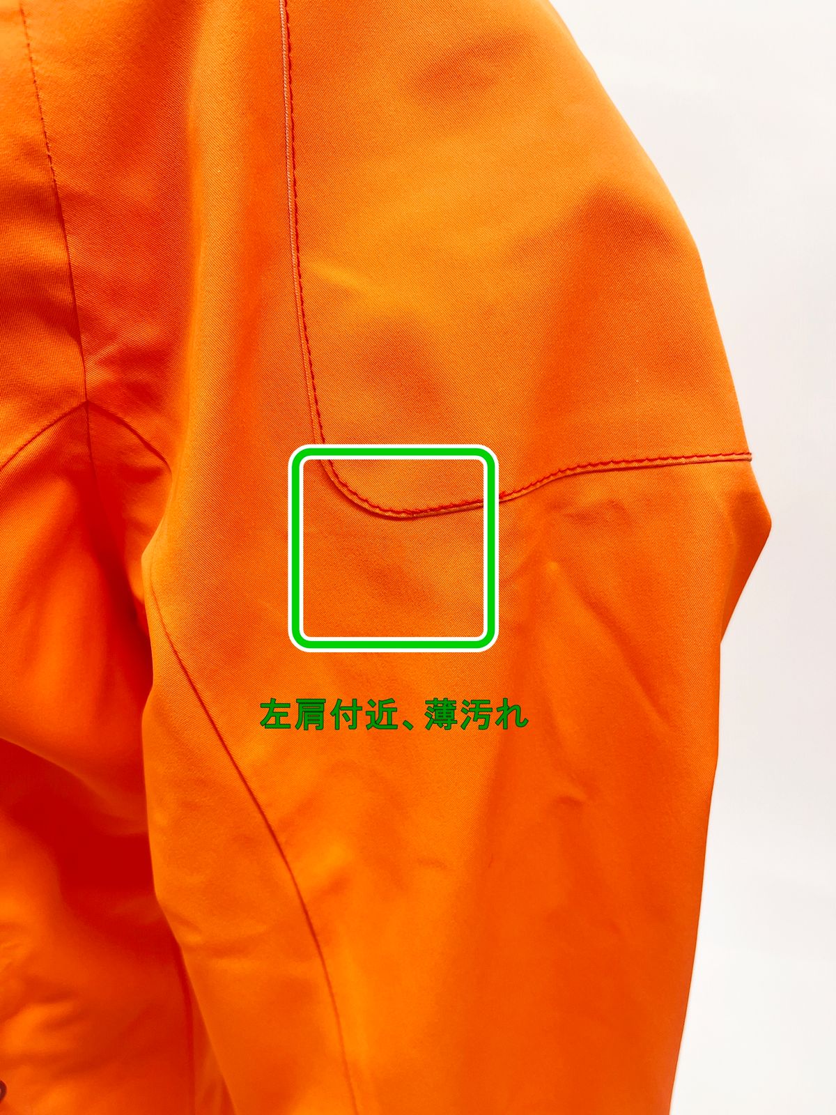 訳あり フェニックス レディース スキージャケット Lサイズ オレンジ