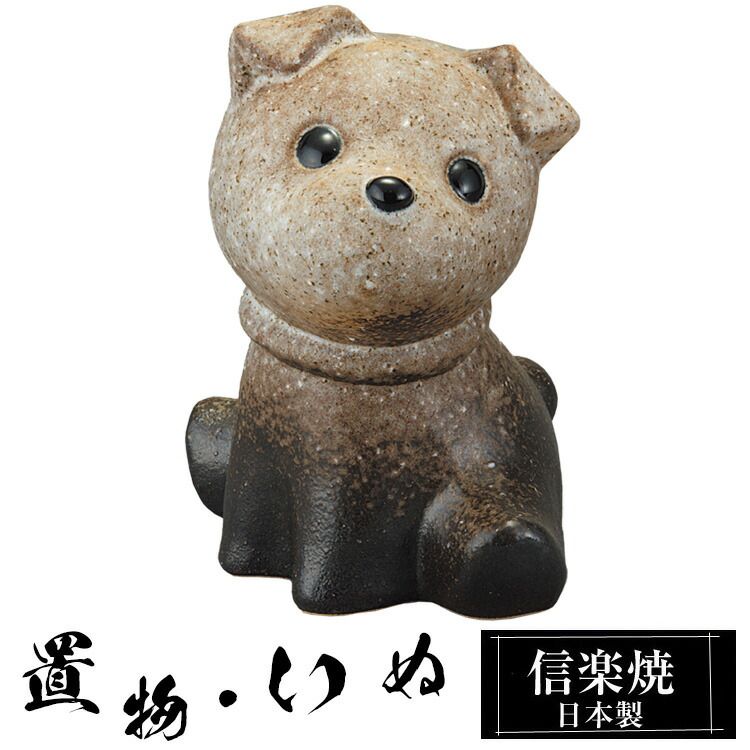 明治期あぶちゃん&三越特製【2体】 市松人形 戦前 不思議ちゃん ビスク