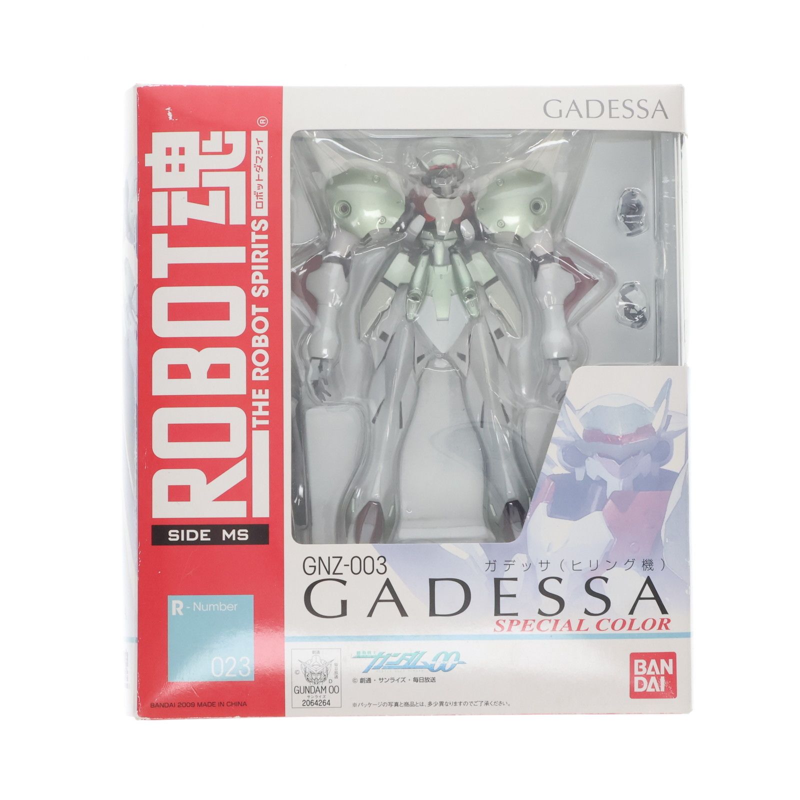 ROBOT魂(SIDE MS) ガデッサ ヒリング機 機動戦士ガンダム00(ダブルオー