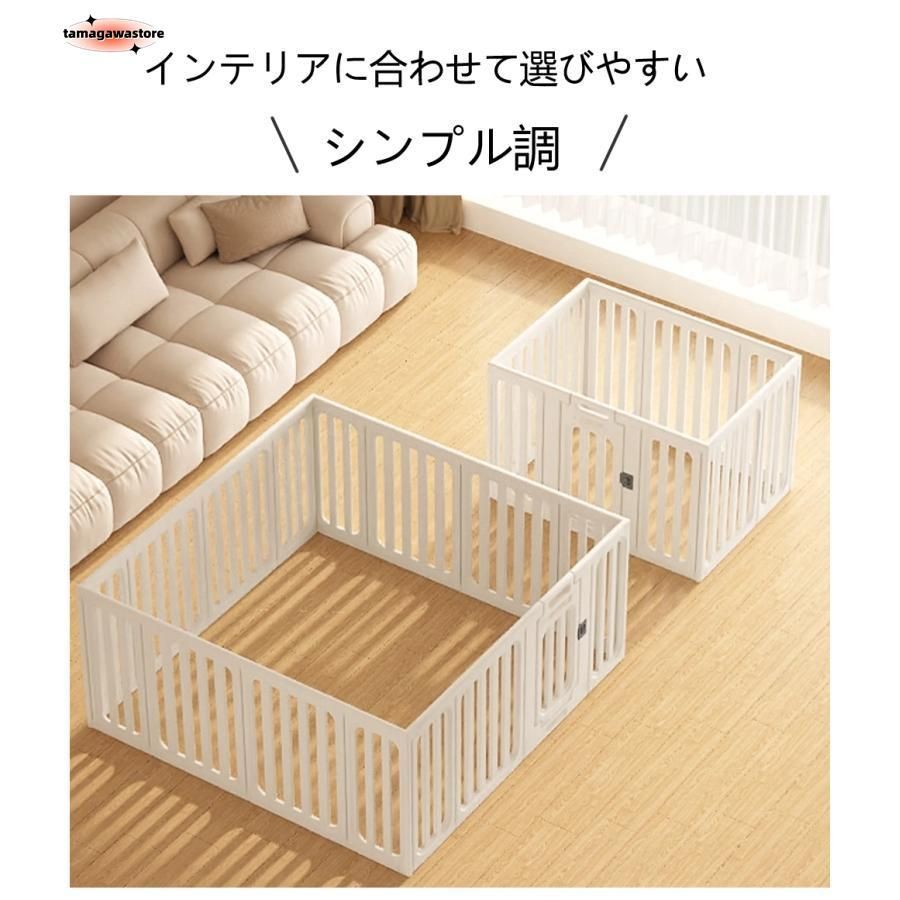 ペットサークル 犬用
