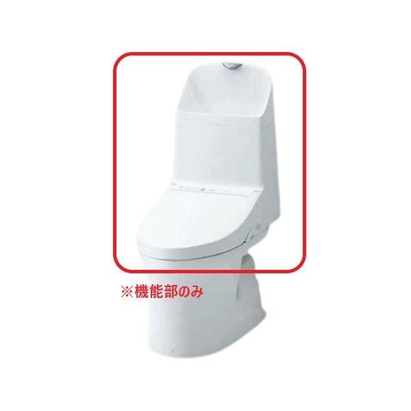 YAN] (外箱開封 未使用品) [機能部のみ] TOTO 新型ウォシュレット一 