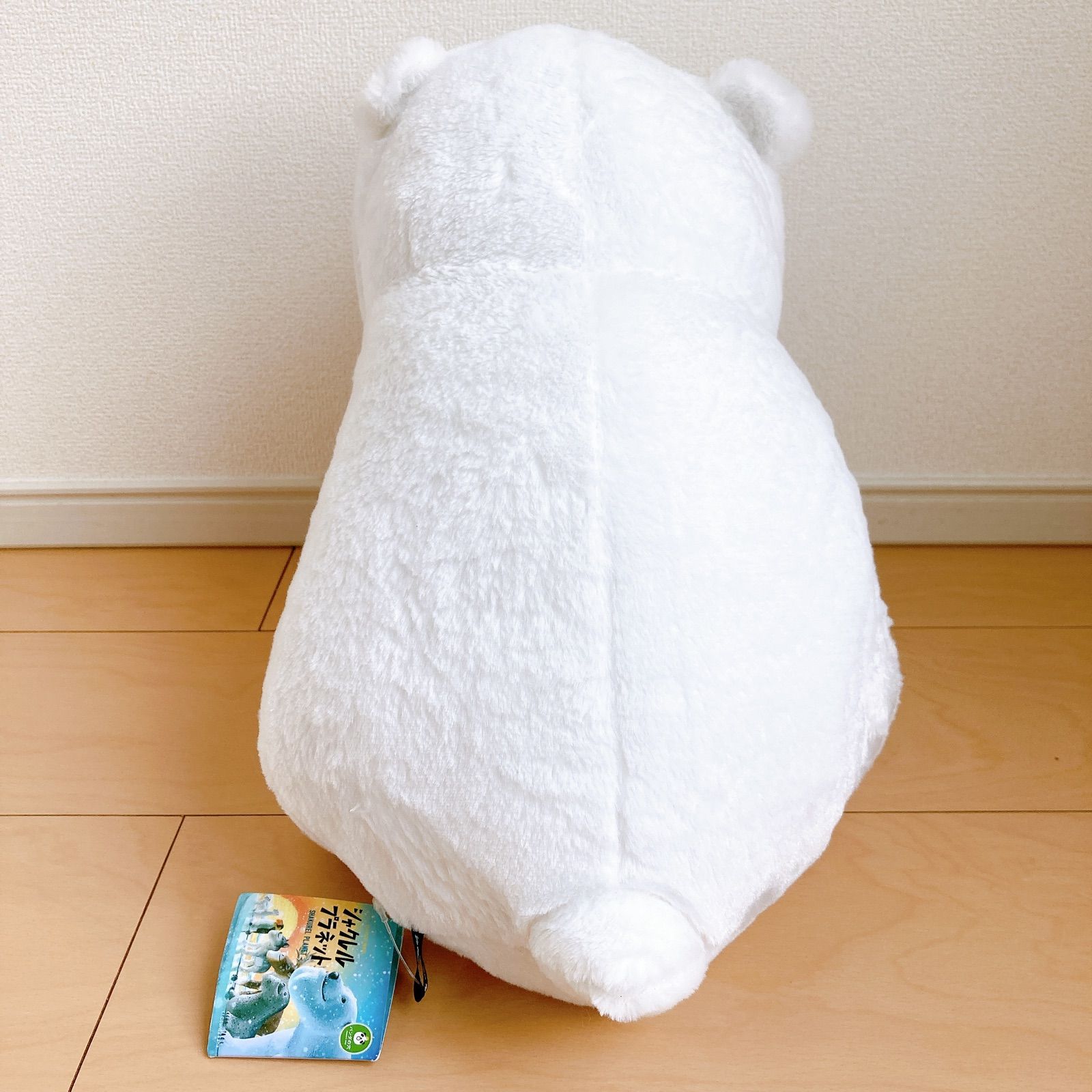 シャクレルプラネット ぬいぐるみ 5個セット - メルカリ