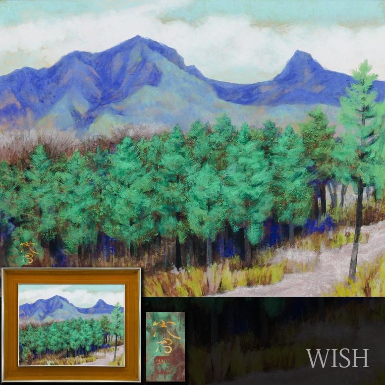 【真作】【WISH】丹下種「秋韻」日本画 10号 共シール 淡彩 紅葉の水辺 　　〇日府展常務理事 師:河本正 美術館買上 #23112509 2025年最新Yahoo!オークション -韻(日本画)の中古品・新品・未使用品一覧