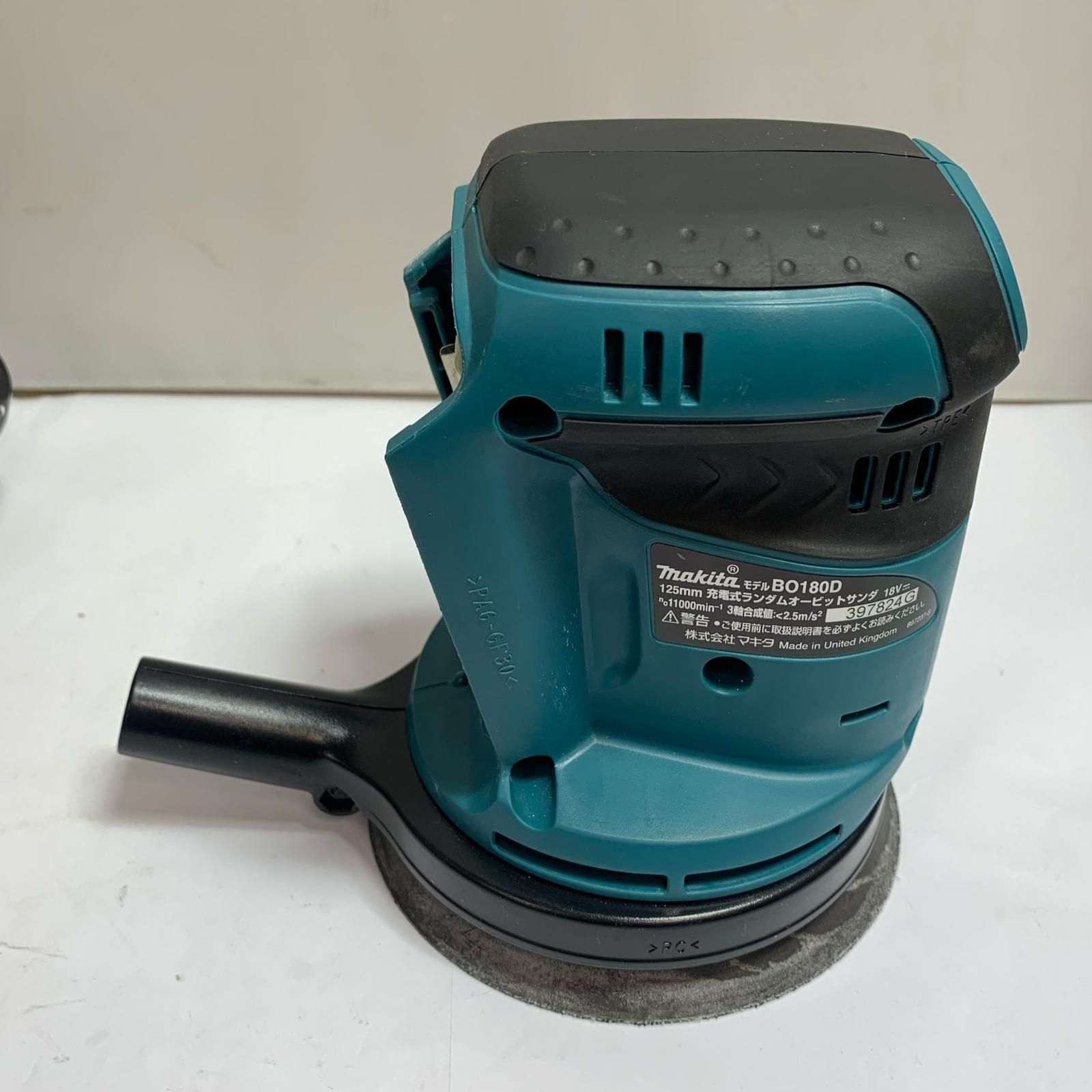 ♭♭MAKITA マキタ 125mm 充電式ランダムオービットサンダ 本体のみ BO180D HRDEVELOPMENT_JP