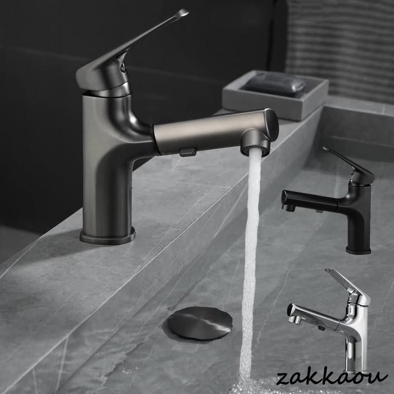 流し台 RC-C750 シンク キッチン用流し台Y2556ガーデンシンク