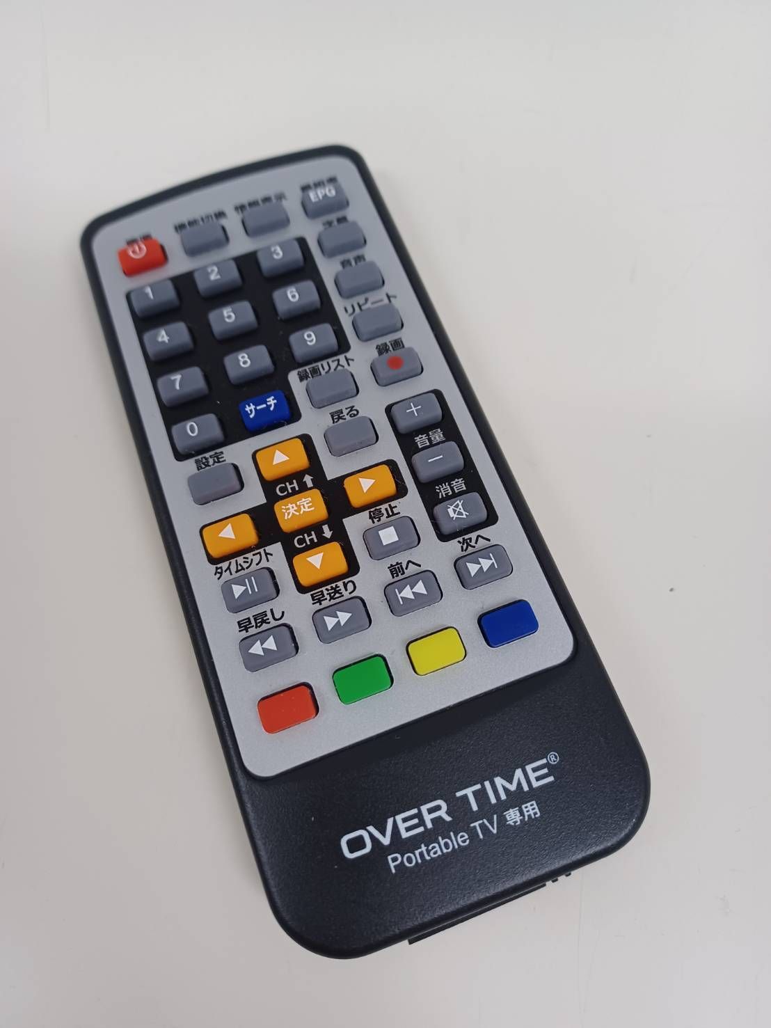 OVER TIME 10.1型録画機能付きポータブル液晶テレビ/OT-CT101G - 中古