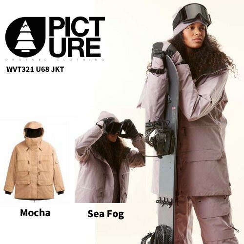 BURTON スキー スノボ キッズ つなぎ ブルー オレンジ 3T 楽天市場