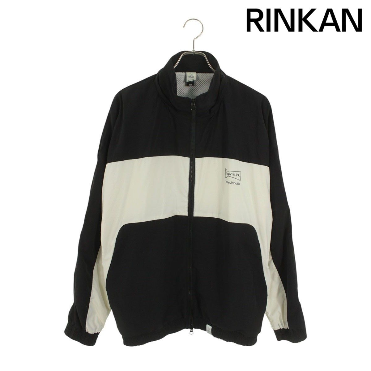 おもちゃ 160サイズ 詰め合わせ まとめ プライズ商品/一番くじ