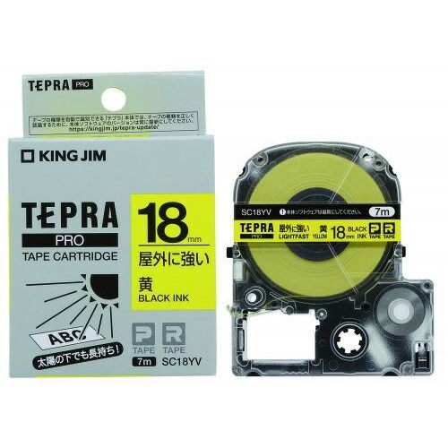 まとめ） 販売 「テプラ」PRO SRシリーズ専用テープカートリッジ