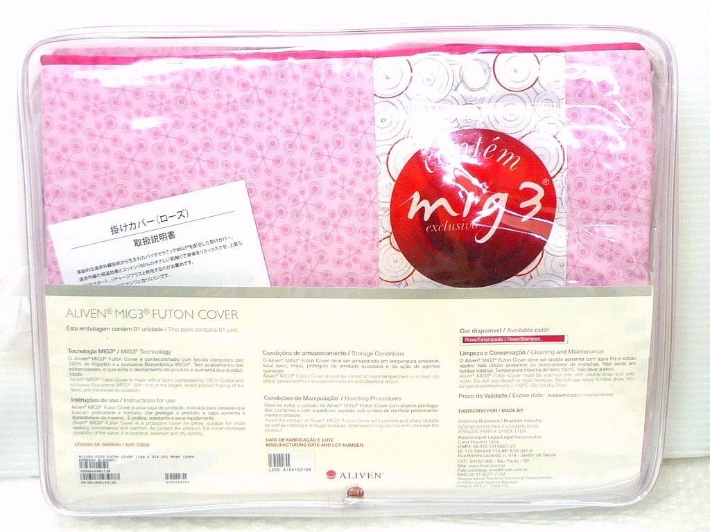 新品 アライヴン ALIVEN 掛けカバー ローズ 150×215 MIG3 ① 2026年最新INVEL 新品 アライヴン ALIVEN 掛けカバー ローズ 150×215