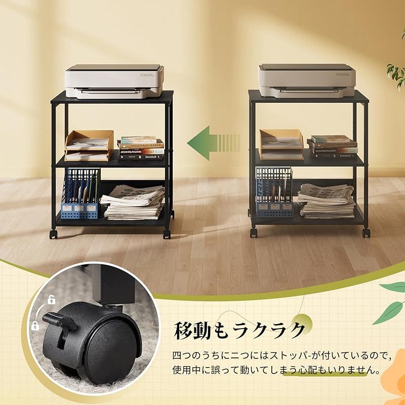 ブラック
