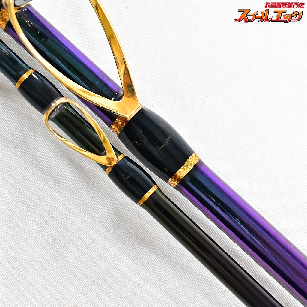 【シマノ】 海攻 ヒラメリミテッド M-255 SHIMANO KAIKOU HIRAME