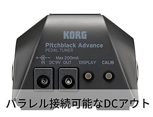 ブラック_本体のみ KORG ギターベース用 ペダルチューナー Pitchblack