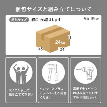 7147NA