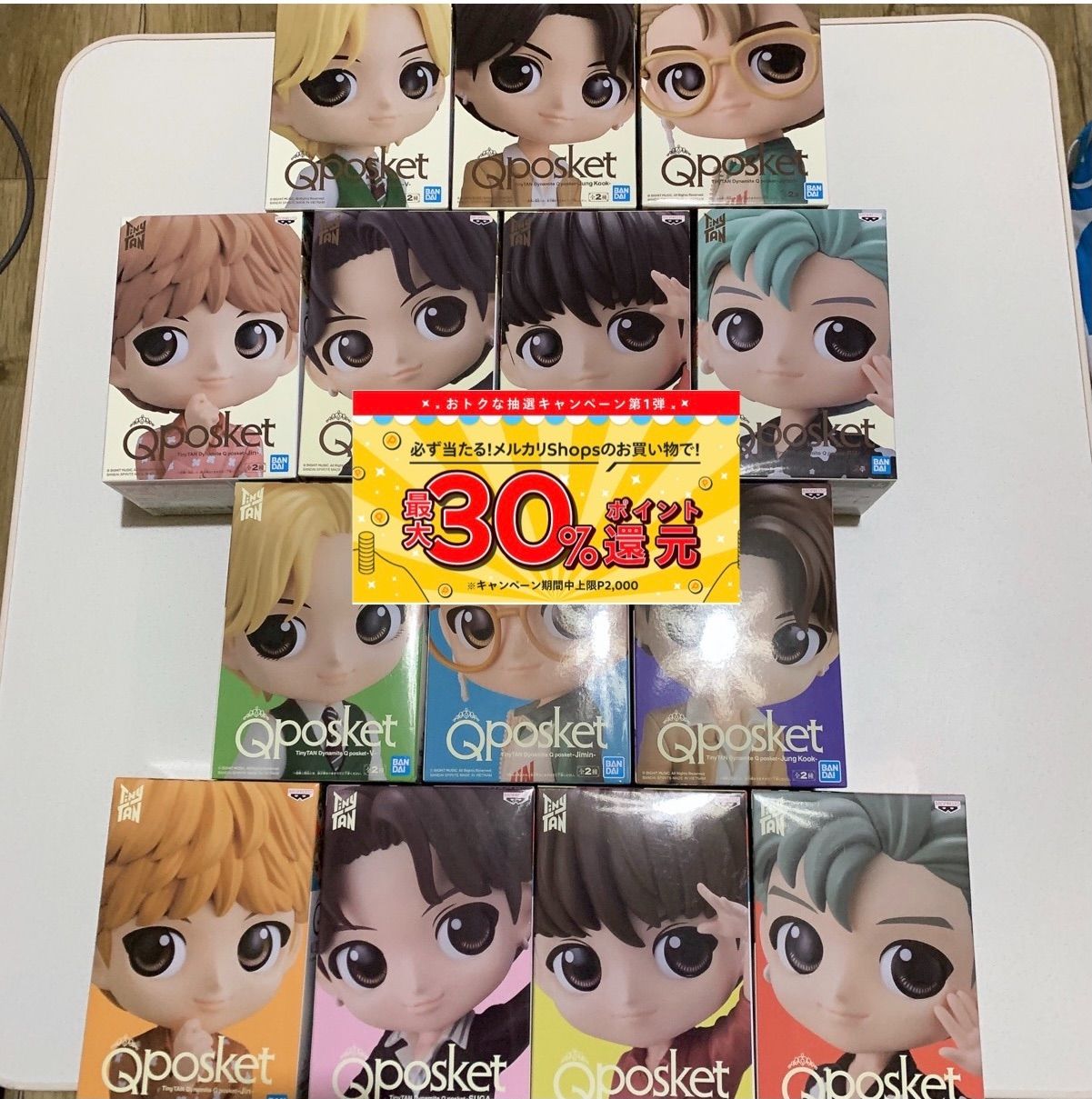 BTS TinyTAN qposket  フィギュア Aカラー コンプセット