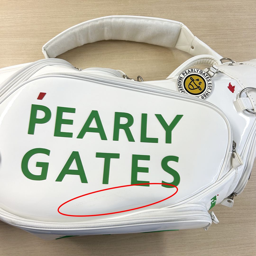 PEARLY GATES (パーリーゲイツ)キャディバッグ グリーン/ホワイト ⭐︎限定品⭐︎】 PEARLYGATES パーリーゲイツ キャディバッグ