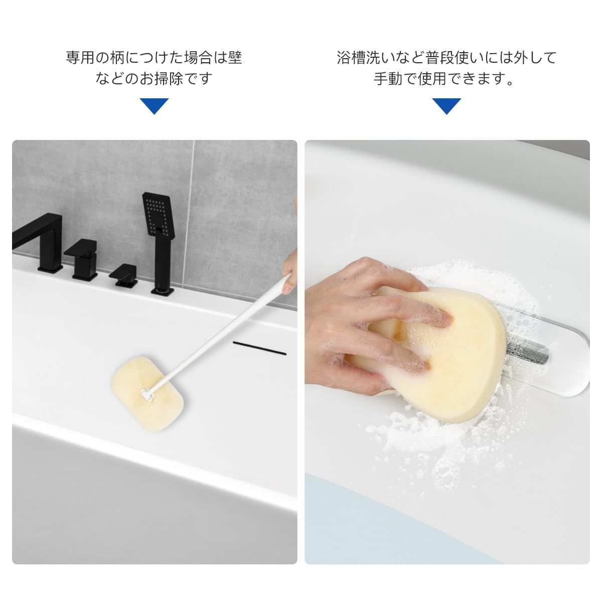  3 個入り お風呂掃除取り替え用スポンジ スポンジ お風呂掃除 繰り返え使用 お風呂 浴室掃除道具 浴槽 LANMU 台所用スポンジ たわし 掃除用具