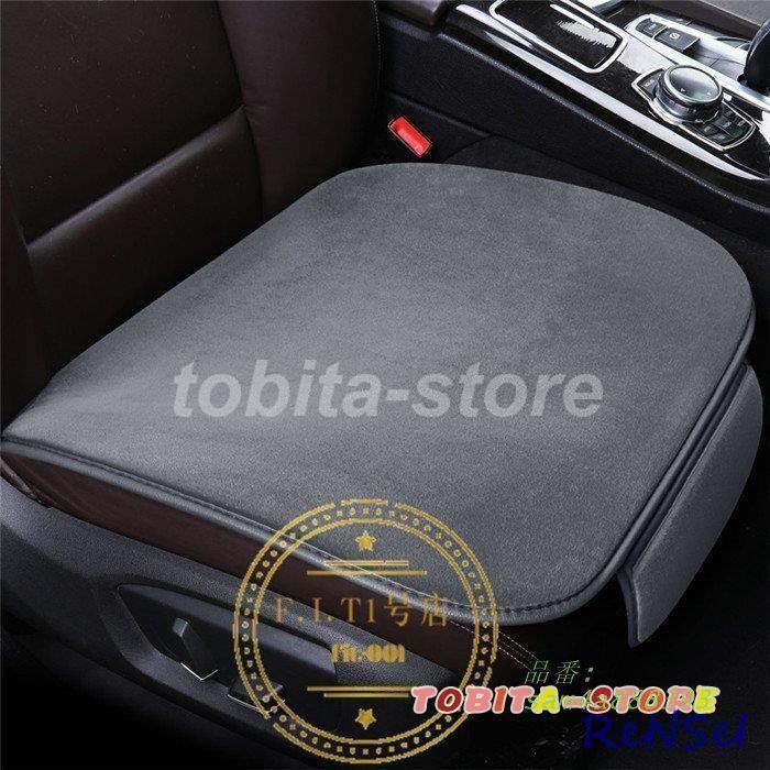 3点セット 座布団