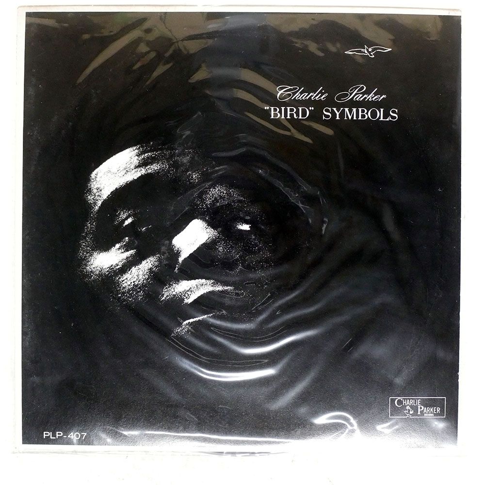 国内盤 CHARLIE PARKER/BIRD SYMBOLS/OVERSEAS KUX99V LP - メルカリ