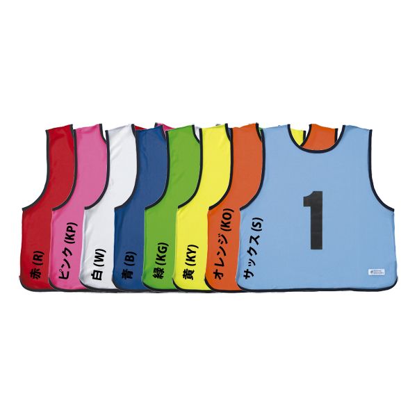 エバニュー Evernew ビッグエコエムベスト1-10 10枚セット サッカー ラグビー 学校 体育 球技 部活 ビブス ぜっけん ゼッケン チーム分け グループ分け 練習 試合  EKA941 100 エバニュー Evernew エコエムベスト1-10 学校 体育 球技 部活 ビブス