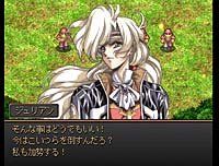 グローランサー