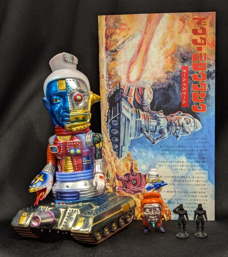 タミヤ 1/10 電動RCカーシリーズ No.618 モンスタービートル 2015 オフ