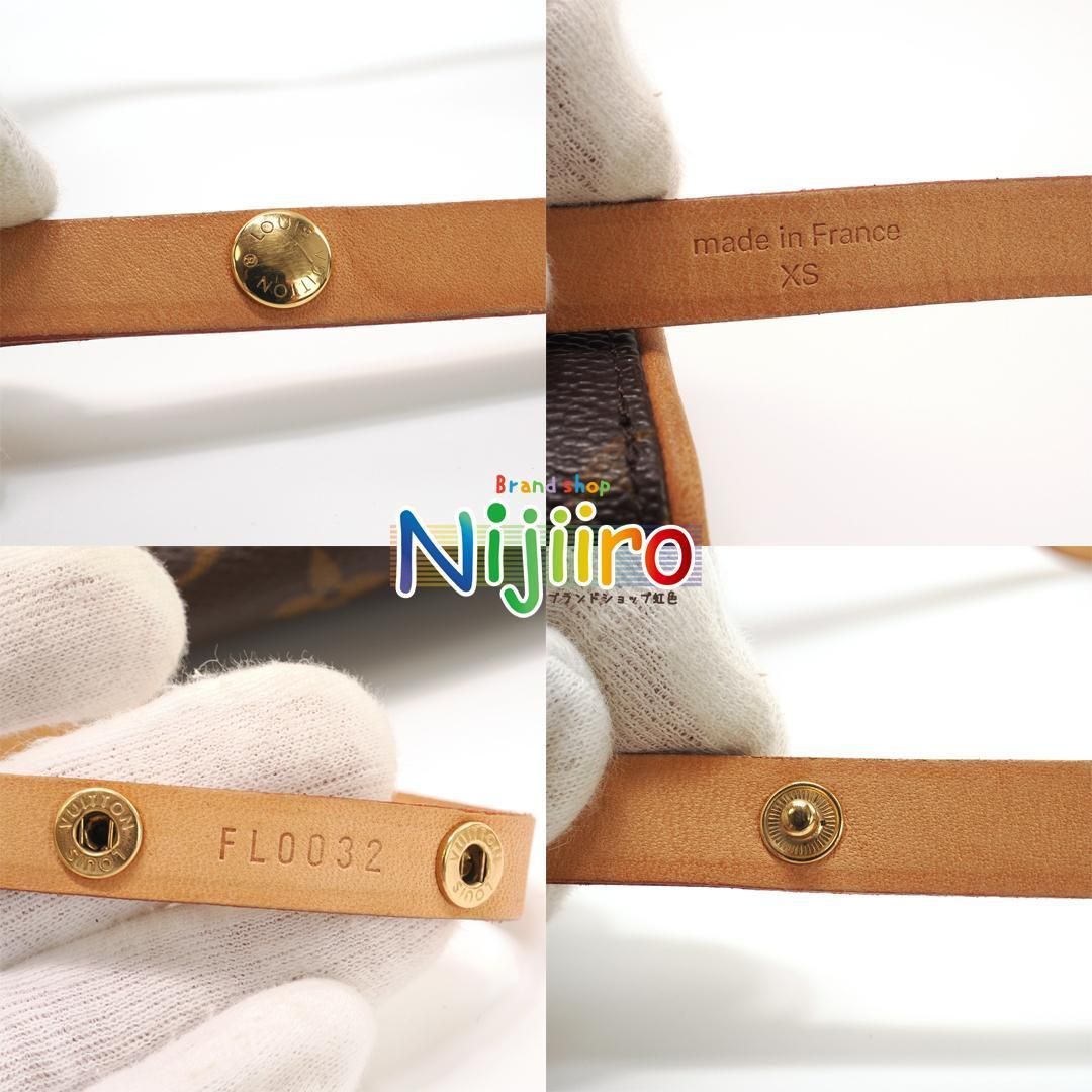 極美品】ルイヴィトン フロランティーヌ モノグラム ポシェット 1567