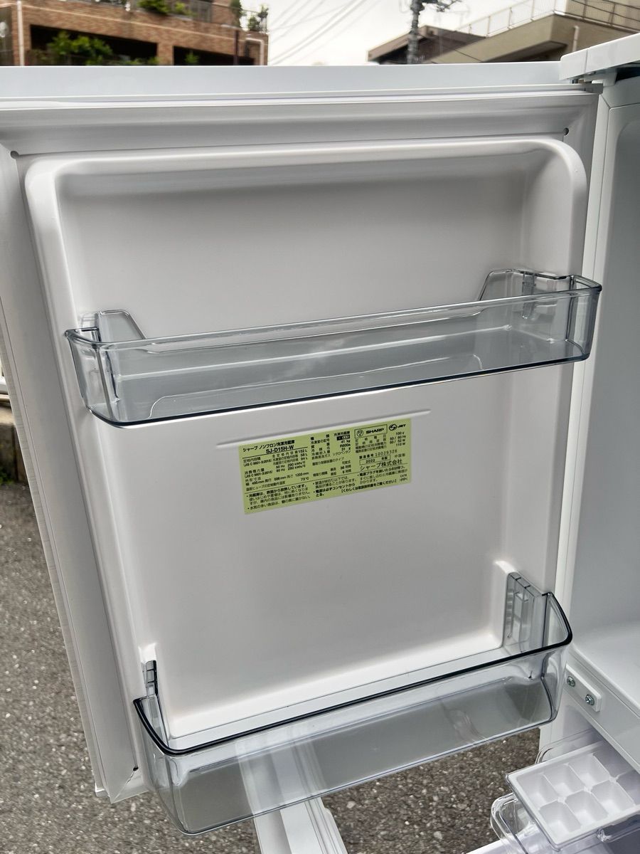 ￥22000 冷蔵庫