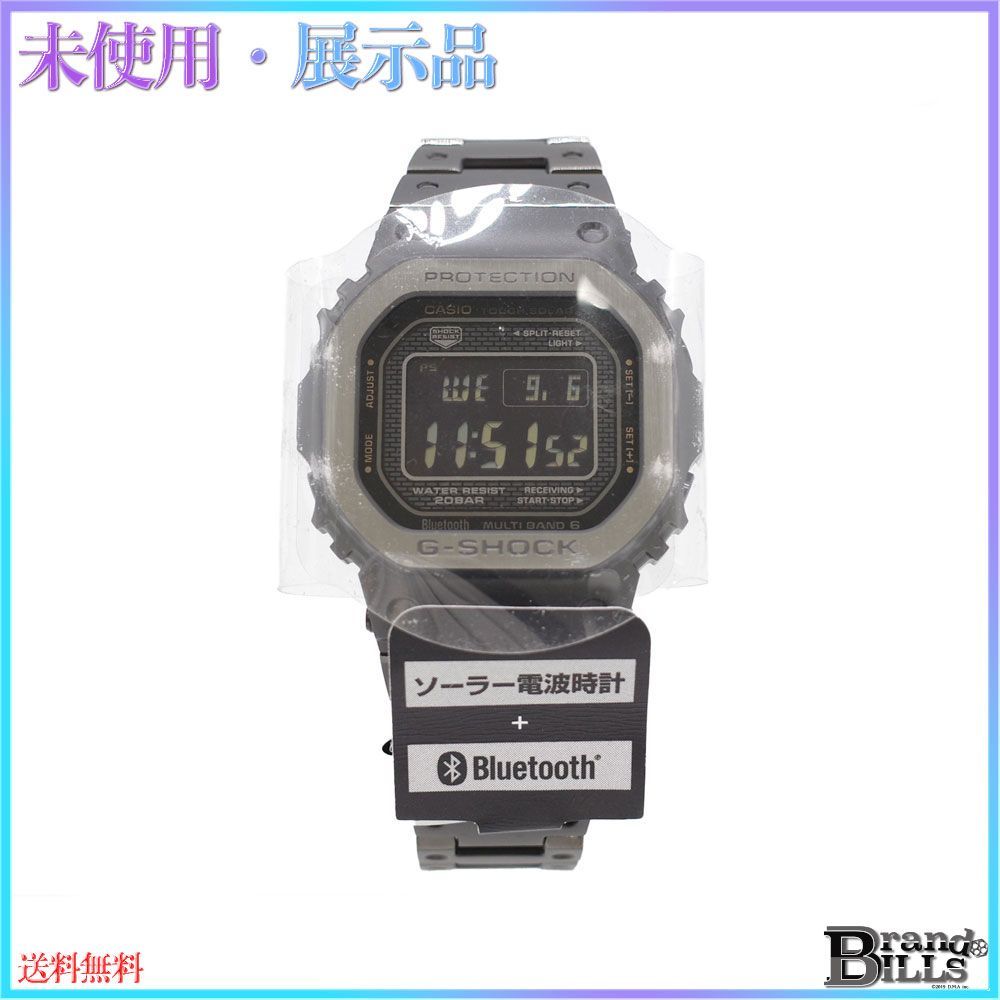 カシオ G-SHOCK 腕時計 MW-B5000MB-1JF ソーラー Bluetooth搭載